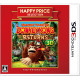 Donkey Kong Returns 3D (Happy Price Selection)