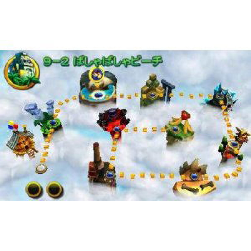Donkey Kong Returns 3D (Happy Price Selection)