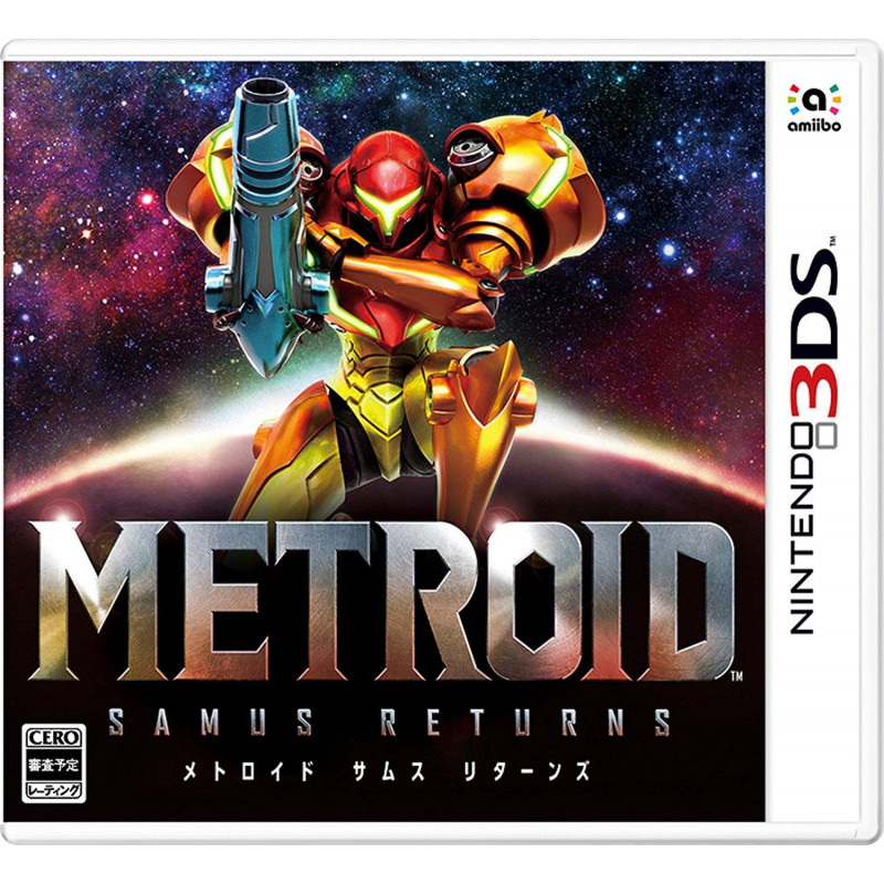 Metroid: Samus Returns [Special Edition]